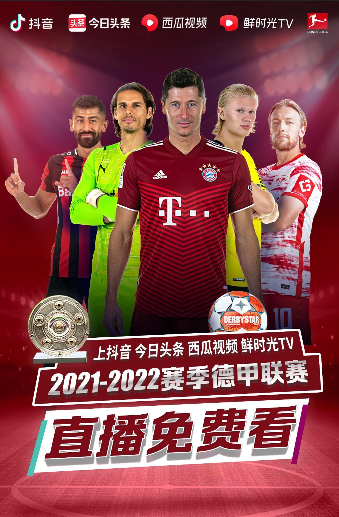 第笔操作