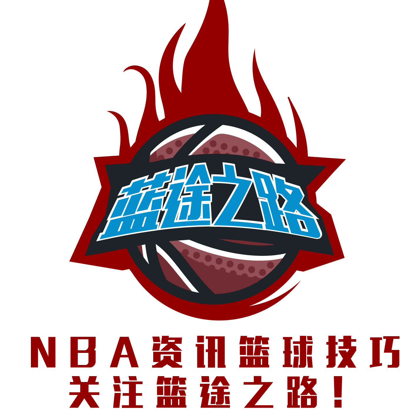 要关注的